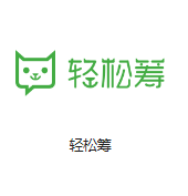 喀什机房客户医疗行业